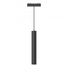 Светильник на шине ST-Luce ST680.443.07