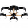 Люстра на штанге Ambrella Light FL4828