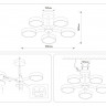 Люстра на штанге Ambrella Light FL4828