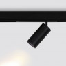 Светильник на шине Ambrella Light GL1232