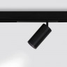 Светильник на шине Ambrella Light GL1232