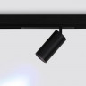 Светильник на шине Ambrella Light GL1232