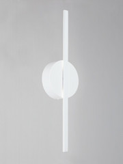 Светильник для картин Vitaluce V3040-0/1A