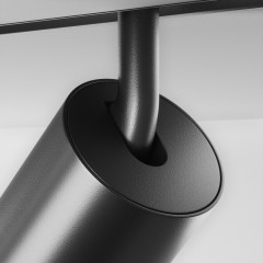 Светильник на шине Maytoni Technical TR212-4-12WTW-DD2-Z-B