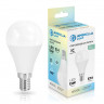 Светодиодная лампа Ambrella Light 451314