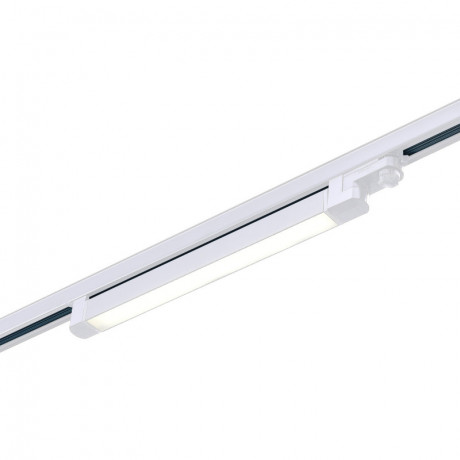Светильник на шине ST-Luce ST663.546.20