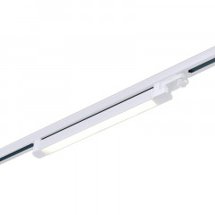 Светильник на шине ST-Luce ST663.546.20