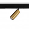 Светильник на шине Ambrella Light GL1233