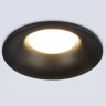 Встраиваемый светильник Ambrella Light TN102809