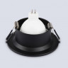 Встраиваемый светильник Ambrella Light TN102809