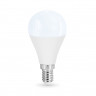 Светодиодная лампа Ambrella Light 451316