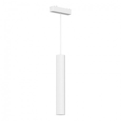 Светильник на шине ST-Luce ST680.543.07