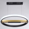 Подвесной светильник Ambrella Light FL51489