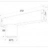 Светильник на шине Ambrella Light GL1241