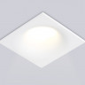 Встраиваемый светильник Ambrella Light TN102811