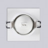 Встраиваемый светильник Ambrella Light TN102811