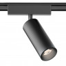 Светильник на шине Ambrella Light GV1522