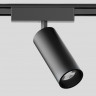 Светильник на шине Ambrella Light GV1522