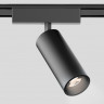 Светильник на шине Ambrella Light GV1522