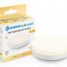 Светодиодная лампа Ambrella Light 530903
