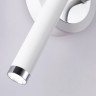 Бра Ambrella Light FL51651