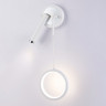 Бра Ambrella Light FL51651