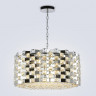 Подвесная люстра Ambrella Light LH41006