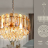 Подвесная люстра Ambrella Light TR5071