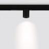 Светильник на шине Ambrella Light GL1242