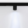 Светильник на шине Ambrella Light GL1242