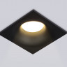 Встраиваемый светильник Ambrella Light TN102812