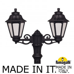 Садово-парковый светильник Fumagalli E22.158.S20.AXF1R