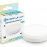 Светодиодная лампа Ambrella Light 530904