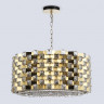 Подвесная люстра Ambrella Light LH41009
