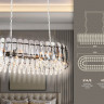 Подвесная люстра Ambrella Light TR5073