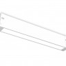 Светильник на шине Ambrella Light GL1261