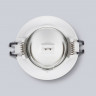 Встраиваемый светильник Ambrella Light TN102815