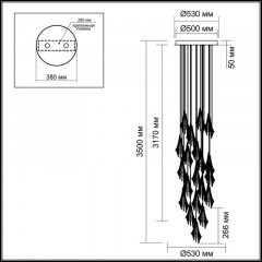 Каскадная люстра Odeon Light 5442/137L