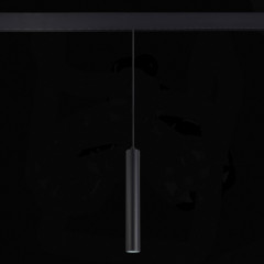 Светильник на шине ST-Luce ST377.403.07