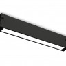 Светильник на шине Ambrella Light GL1262