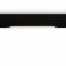 Светильник на шине Ambrella Light GL1262