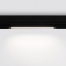 Светильник на шине Ambrella Light GL1262