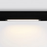 Светильник на шине Ambrella Light GL1262
