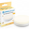 Светодиодная лампа Ambrella Light 531203
