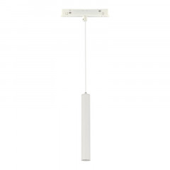 Светильник на шине ST-Luce ST377.503.07