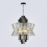 Подвесная люстра Ambrella Light LH41020