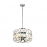 Подвесная люстра Ambrella Light TR5159