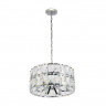 Подвесная люстра Ambrella Light TR5159