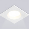 Встраиваемый светильник Ambrella Light TN102817