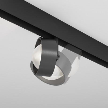 Светильник на шине Maytoni Technical TR217-4-15WTW-DD-B